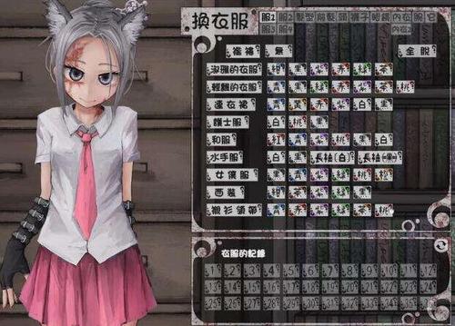 teachfeeling魔改版3.0缩略图