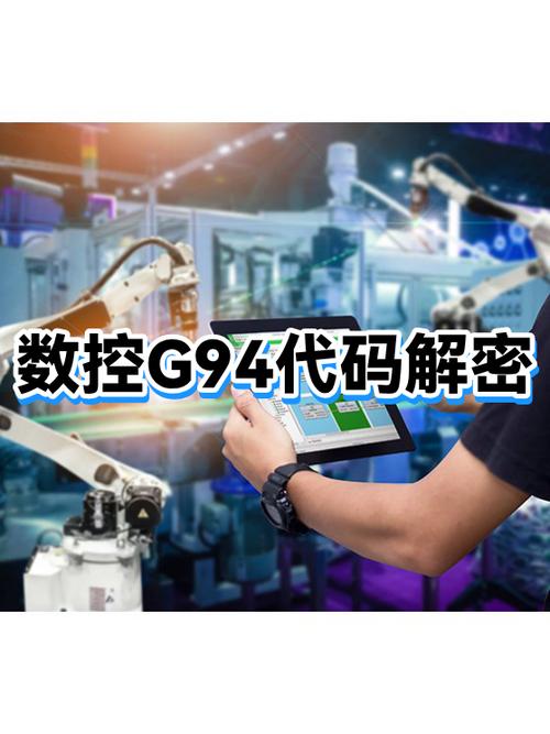 指令执行速度与啥有关缩略图