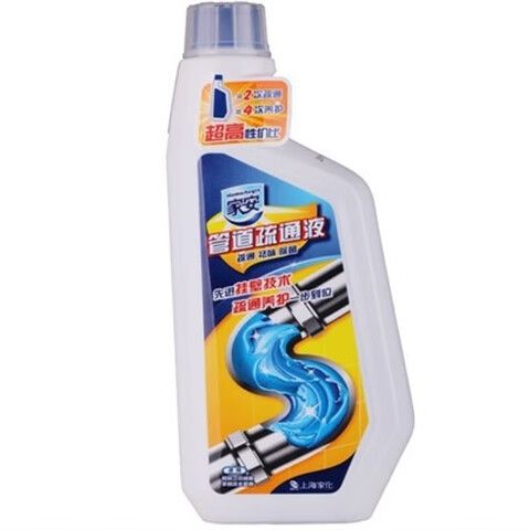 马桶疏通剂什么牌子效果好游戏截图