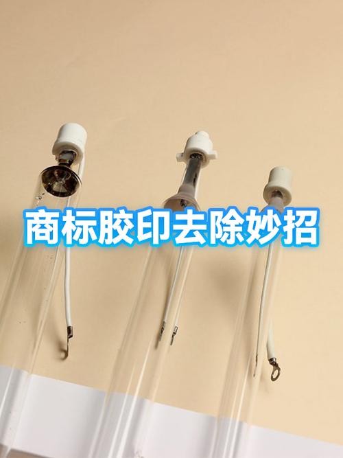 标签胶用什么东西可擦洗掉游戏截图