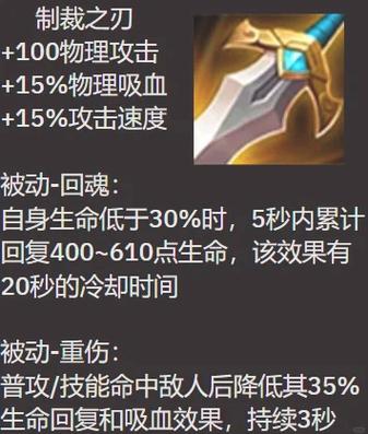王者营地怎么跟陌生人聊天游戏截图