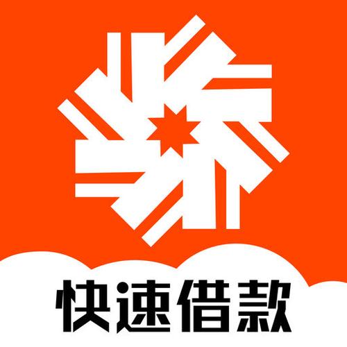 那些借款平台容易通过缩略图