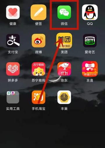 抖淘点赞app靠谱吗游戏截图