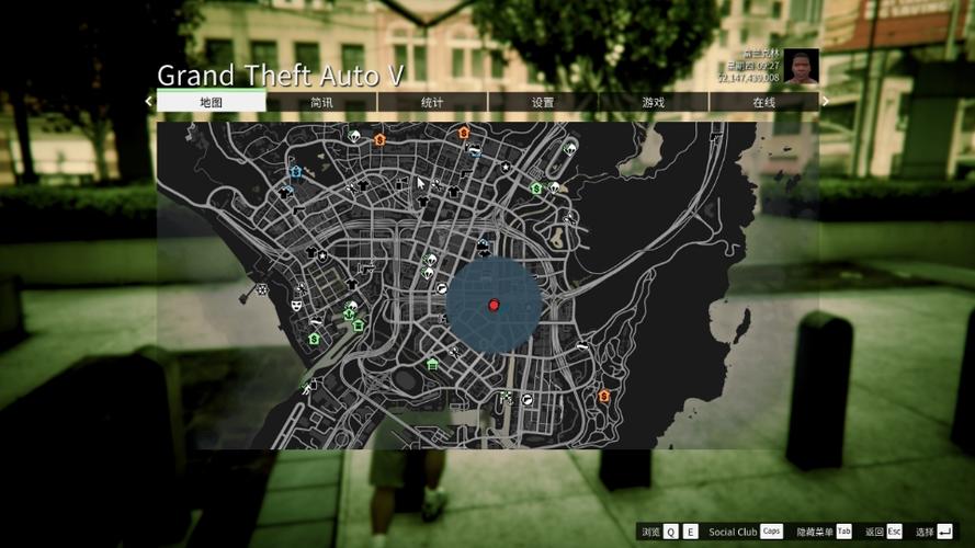 gta5怎么安装警察mod缩略图