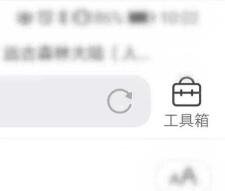 阅扑小说阅读器怎么设置缩略图