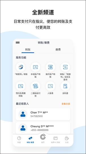 银行卡存定期可以取消吗缩略图