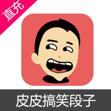 皮皮搞笑视频图标