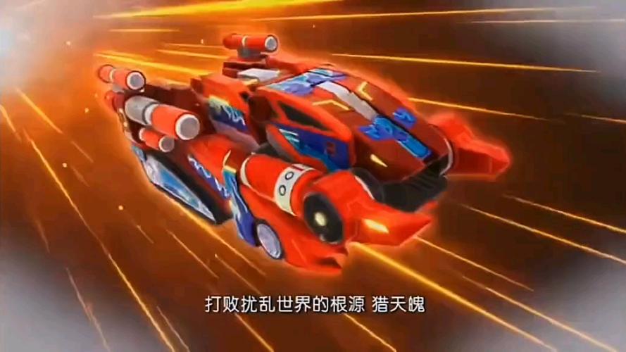 战斗陀螺爆裂第三季缩略图