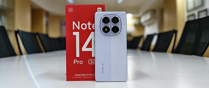 小米14pro多少钱游戏截图