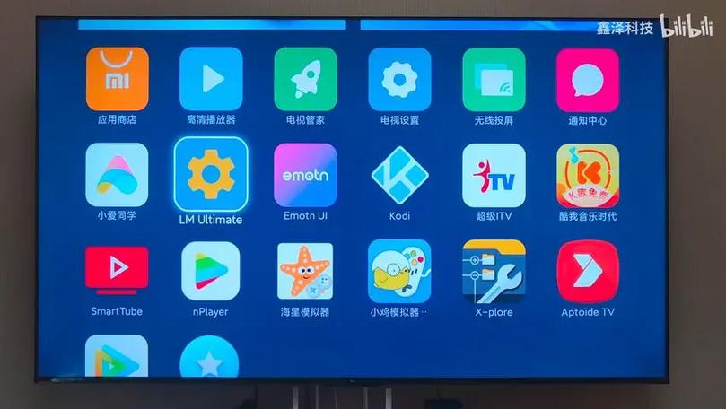 小米电视如何屏蔽开机广告游戏截图