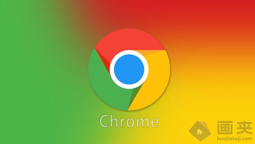 chrome浏览器tv版apk缩略图