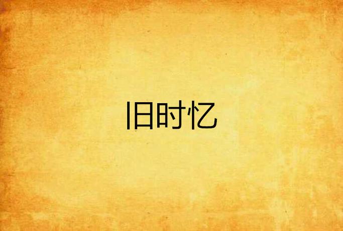老版本QQ浏览器缩略图