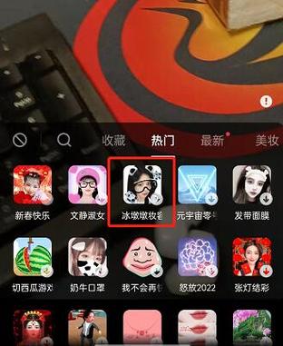 抖拍特效视频要下载什么缩略图
