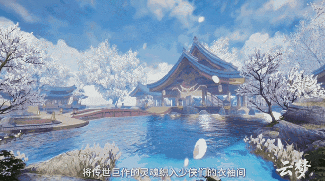 一梦江湖怎么倒银子缩略图