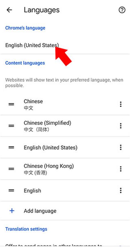 chrome浏览器怎么下载缩略图