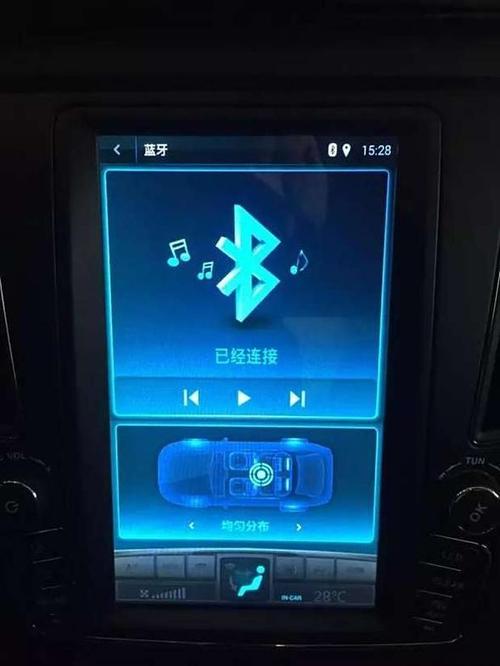 手机蓝牙连接上没声音怎么回事缩略图