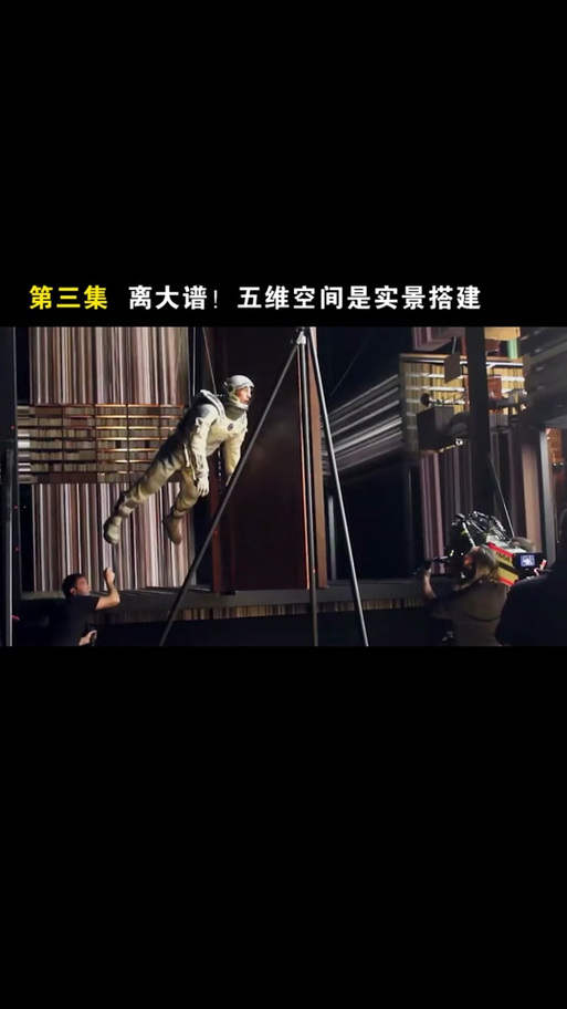 穿越1955随身空间原始森林缩略图