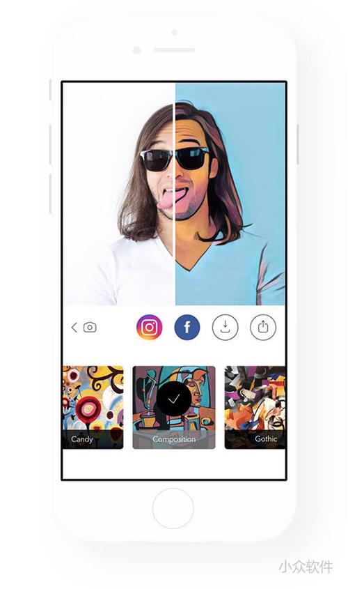 类似prisma的app游戏截图