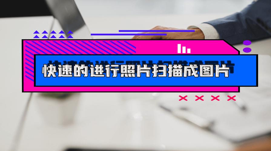 手机相册里突然出现很多照片怎么回事缩略图