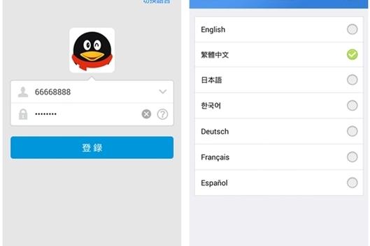 如何关闭qq广告和推广缩略图