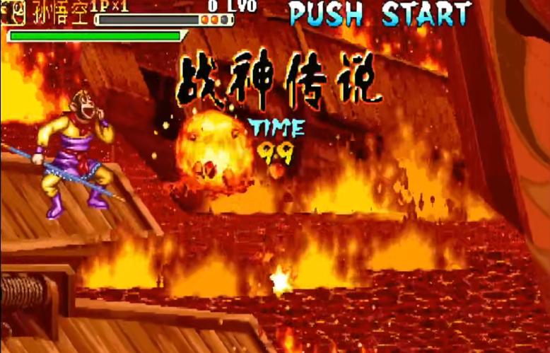 三国战纪魔改版缩略图
