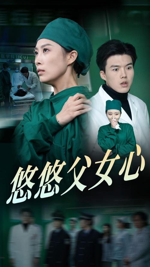 飘花影院观看免费播放电视剧高清游戏截图