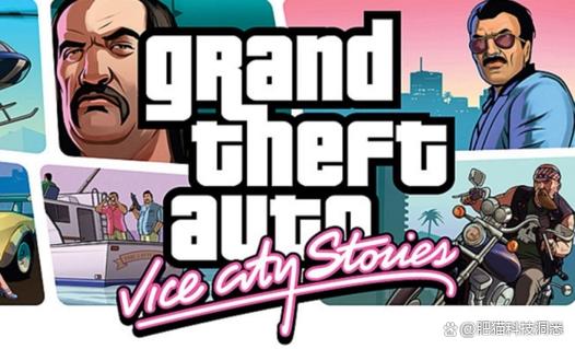 GTA5MOD版下载安装正版缩略图