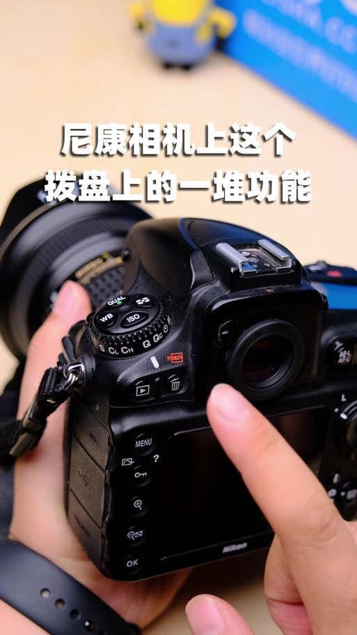 尼康相机怎么录像功能缩略图