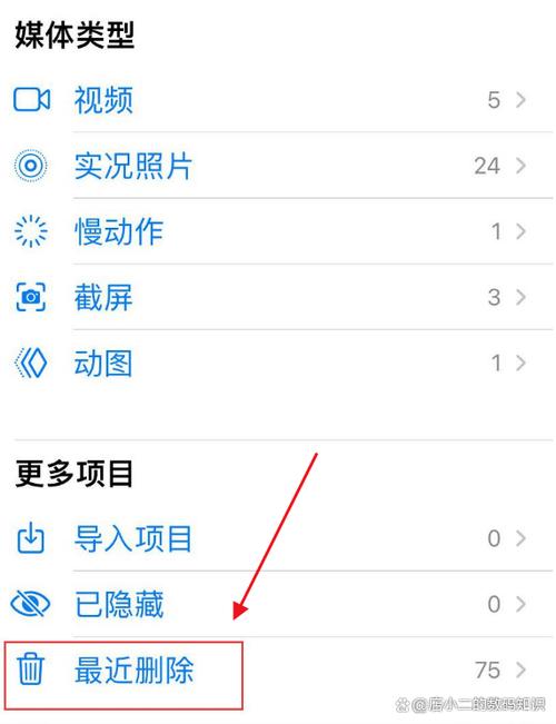 数码相机照片删除还能恢复吗缩略图