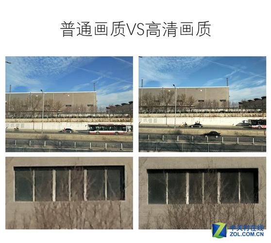 苹果高清和4k哪个更清楚缩略图