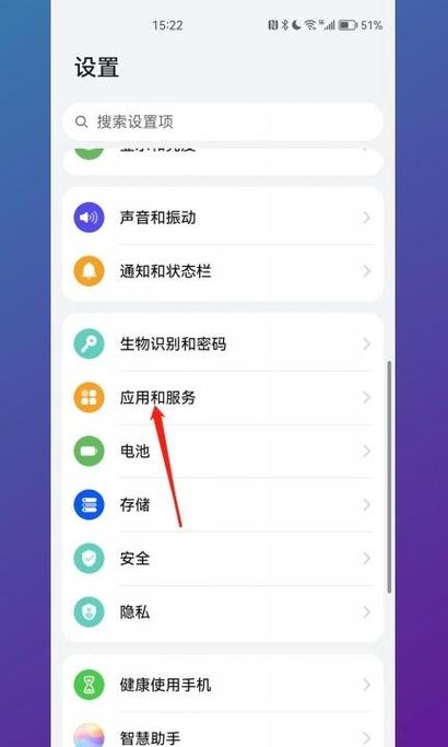 腾讯会议要开摄像头吗游戏截图