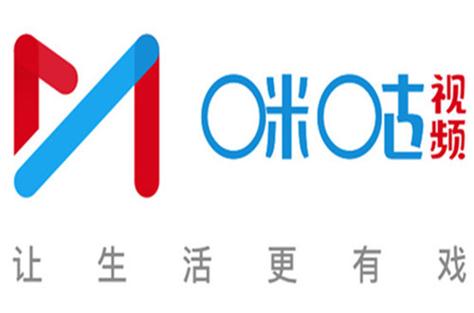 咪咕视频app下载官方正版游戏截图