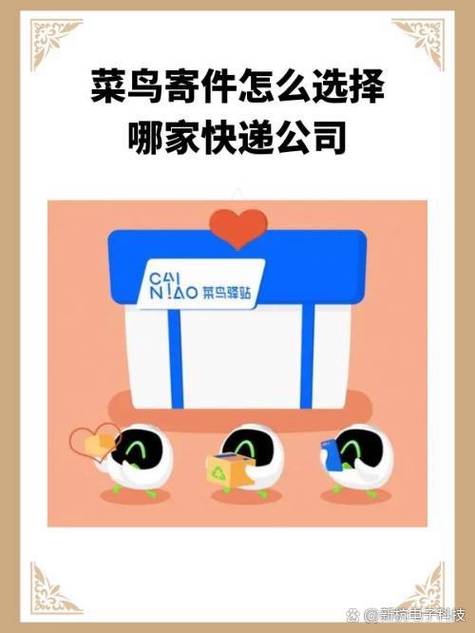 薪客抢单是真的吗缩略图