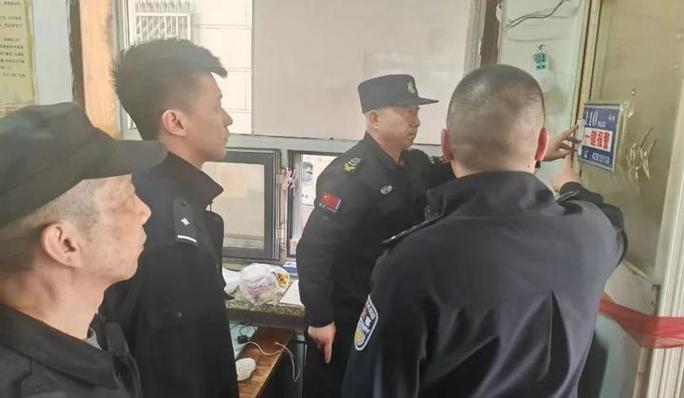 陌陌实名认证警察会找到我吗缩略图
