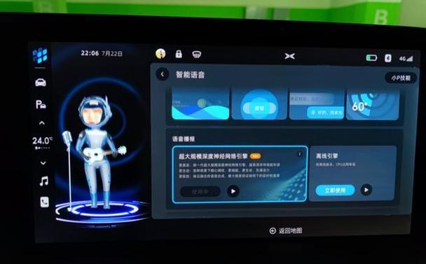 配汽车遥控器钥匙缩略图