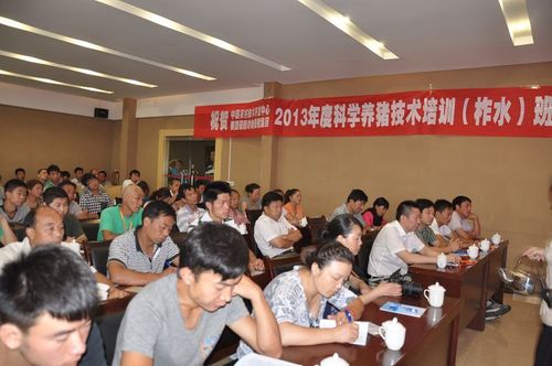 养猪技术培训学校图标