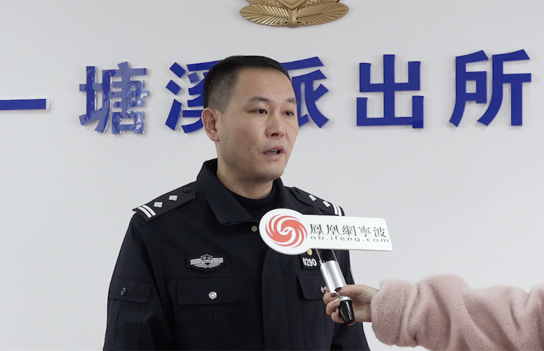 阿拉警察只能在宁波用吗游戏截图