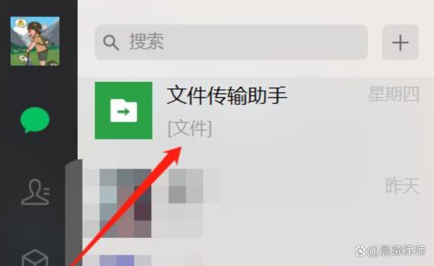 微信默认存储改为sd卡缩略图