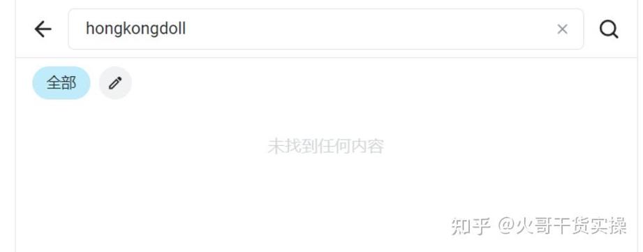 onlyfans聊天软件介绍游戏截图
