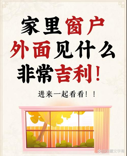 苹果平板如何分屏多窗口缩略图