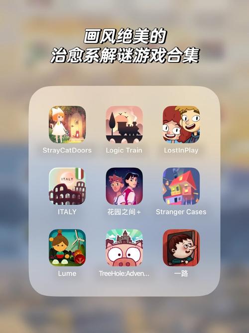 QQ浏览器吾爱破解缩略图