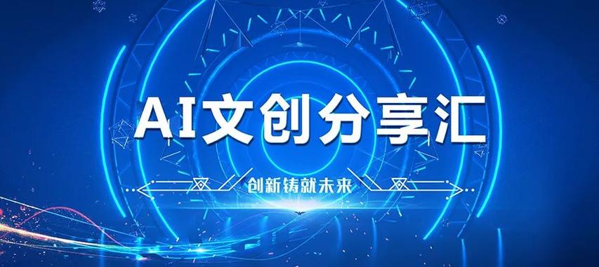 分享汇(免费分享)缩略图