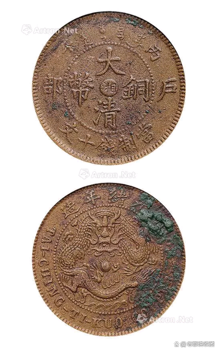 古代的铜钱值多少钱缩略图
