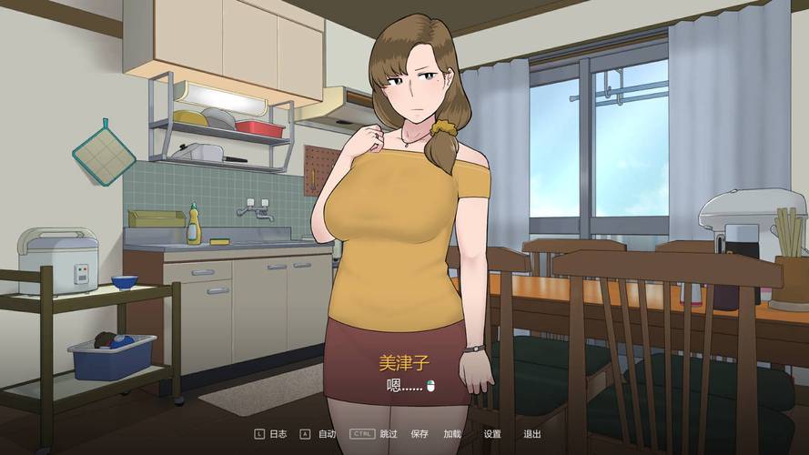 母亲Lessons汉化版缩略图