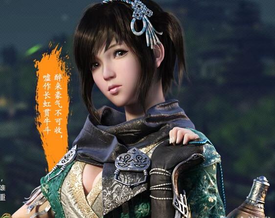 天刀丐帮后期能玩吗缩略图