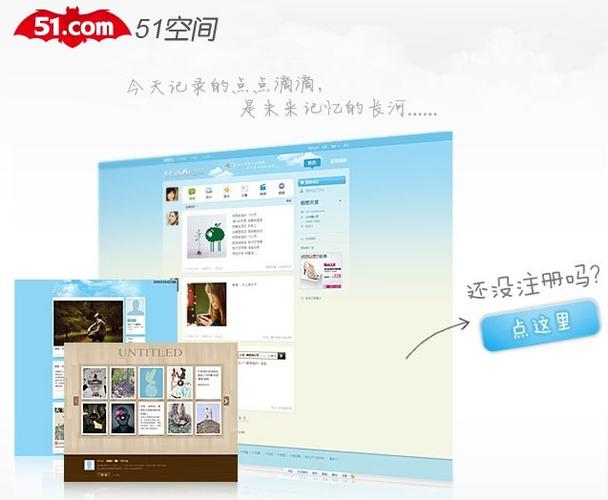 51平台可靠吗缩略图