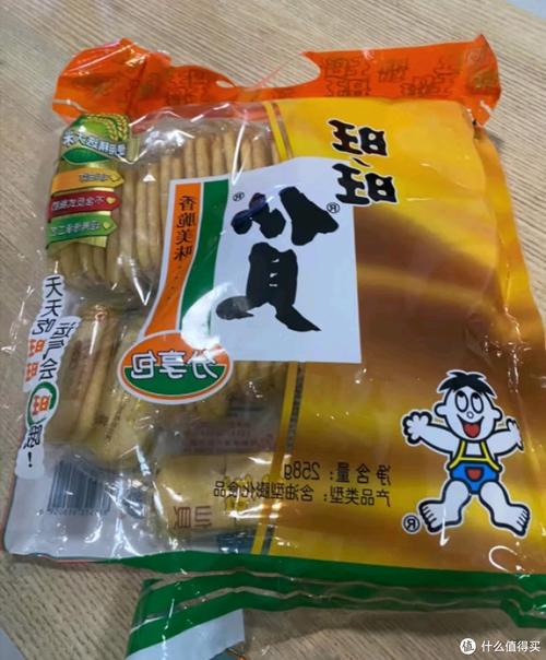 旺旺仙贝真假分辨缩略图