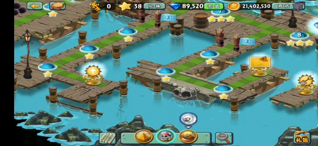 pvz2老版本,可联网1.7.5缩略图