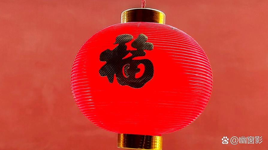 红色的东西游戏截图