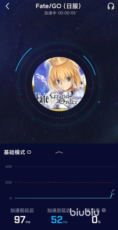 fgo模拟器闪退解决方法缩略图